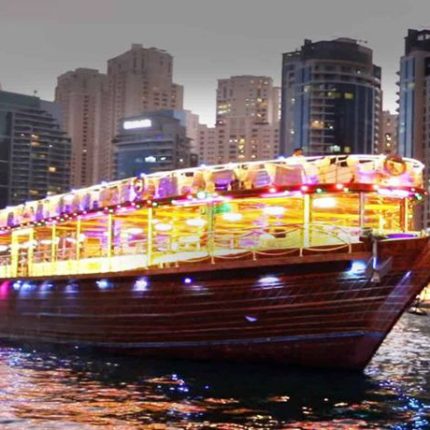 Dhow Cruise Dinner