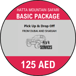 Hatta Safari Basic